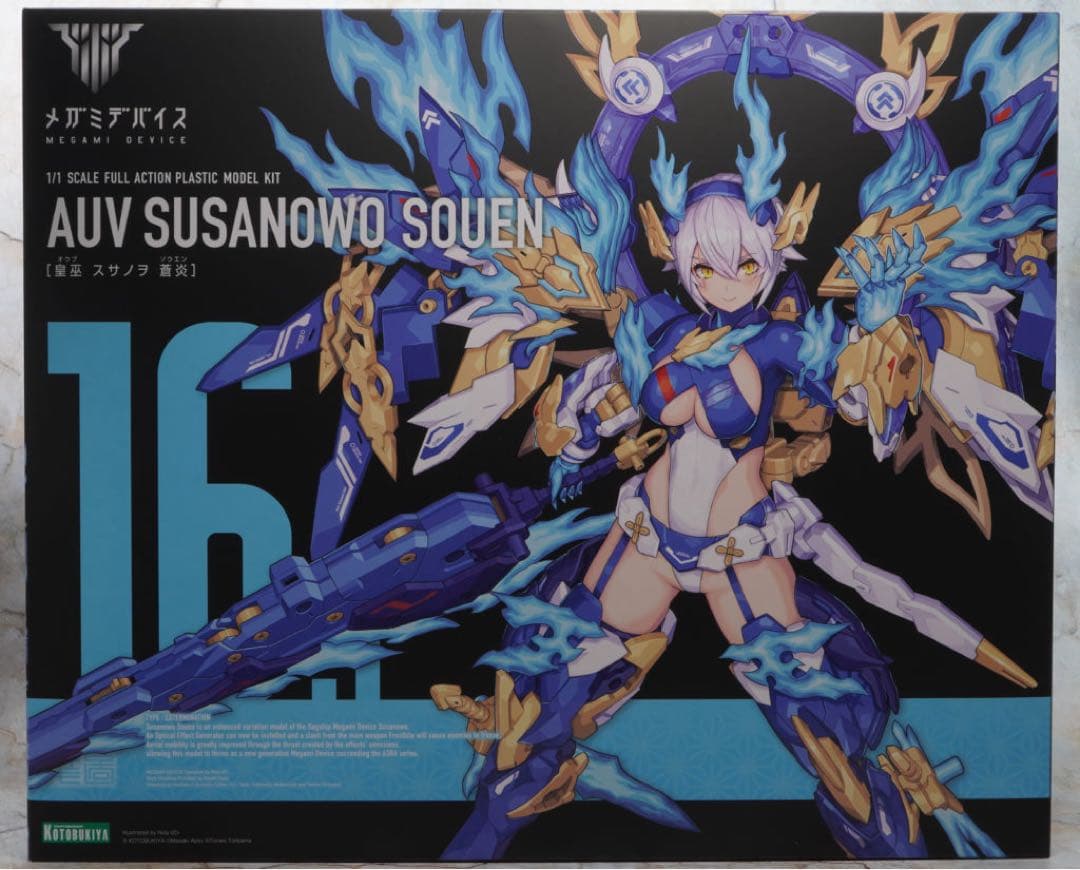 メガミデバイス16.1 央巫スサノヲ 蒼炎