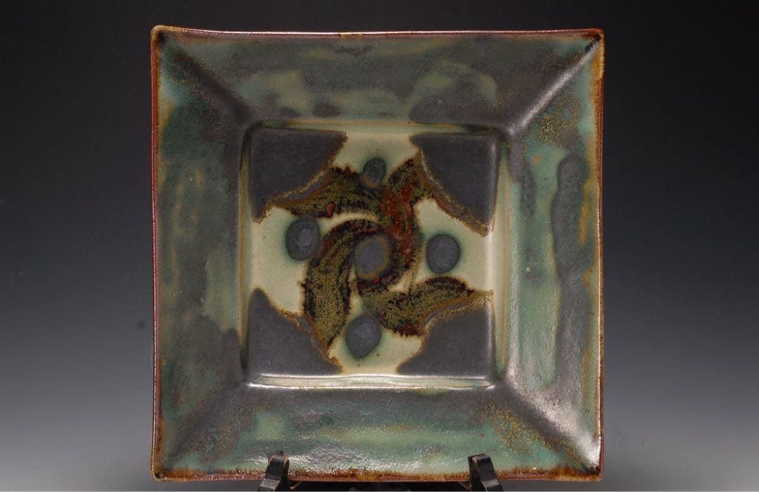 作家物 緑釉鉄絵角皿 検）島岡達三 陶器 陶芸 皿 角皿 民藝 民芸 骨董 壺