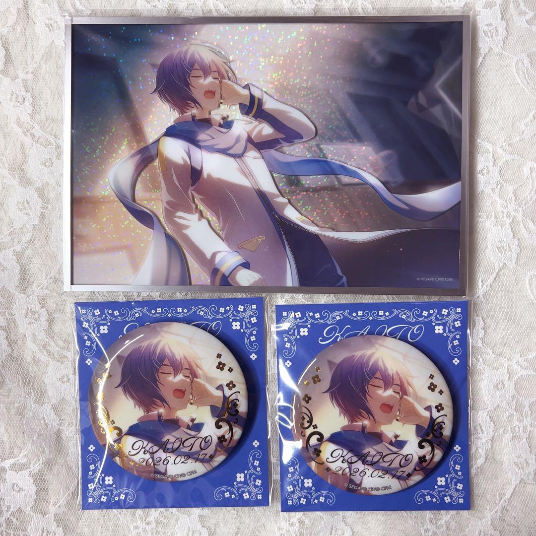 プロセカ KAITO はぴこれ 缶バッジ 色紙