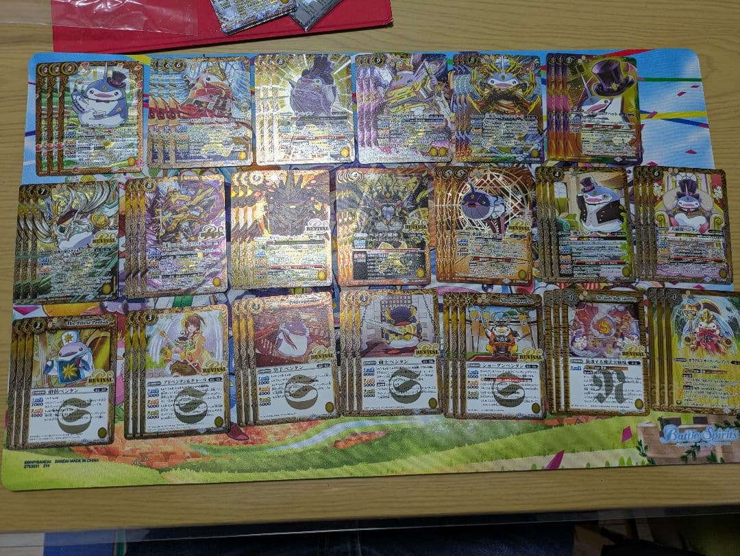 バトスピ　ペンタンボックス新規