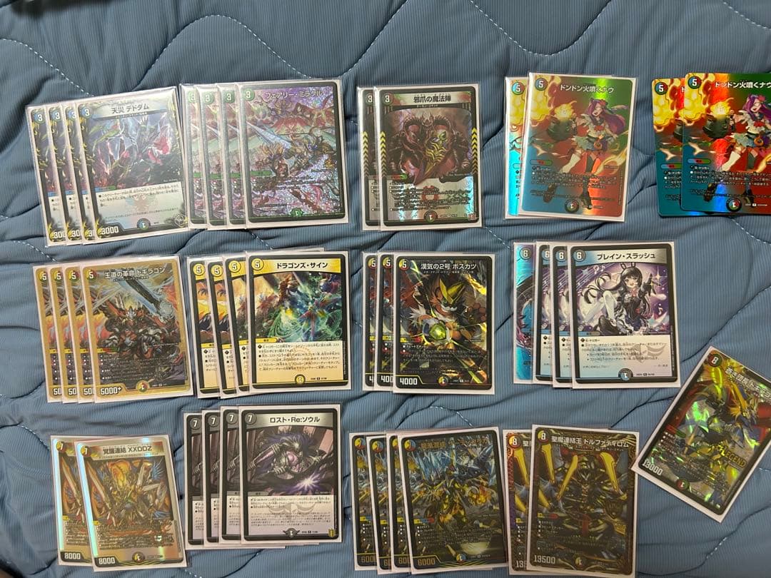 5cザーディクリカ 三重スリーブ 調整パーツ付き