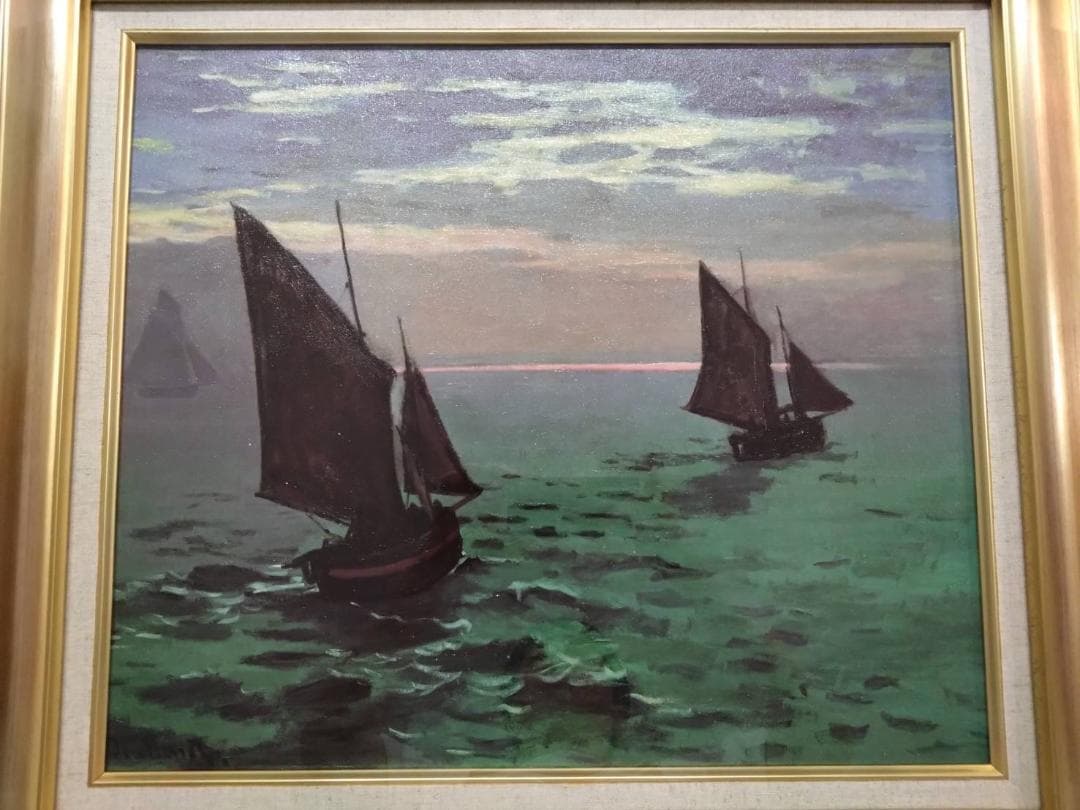 【希少】クロード・モネ「海上の釣り船」10号(69cm×62cm)複製画