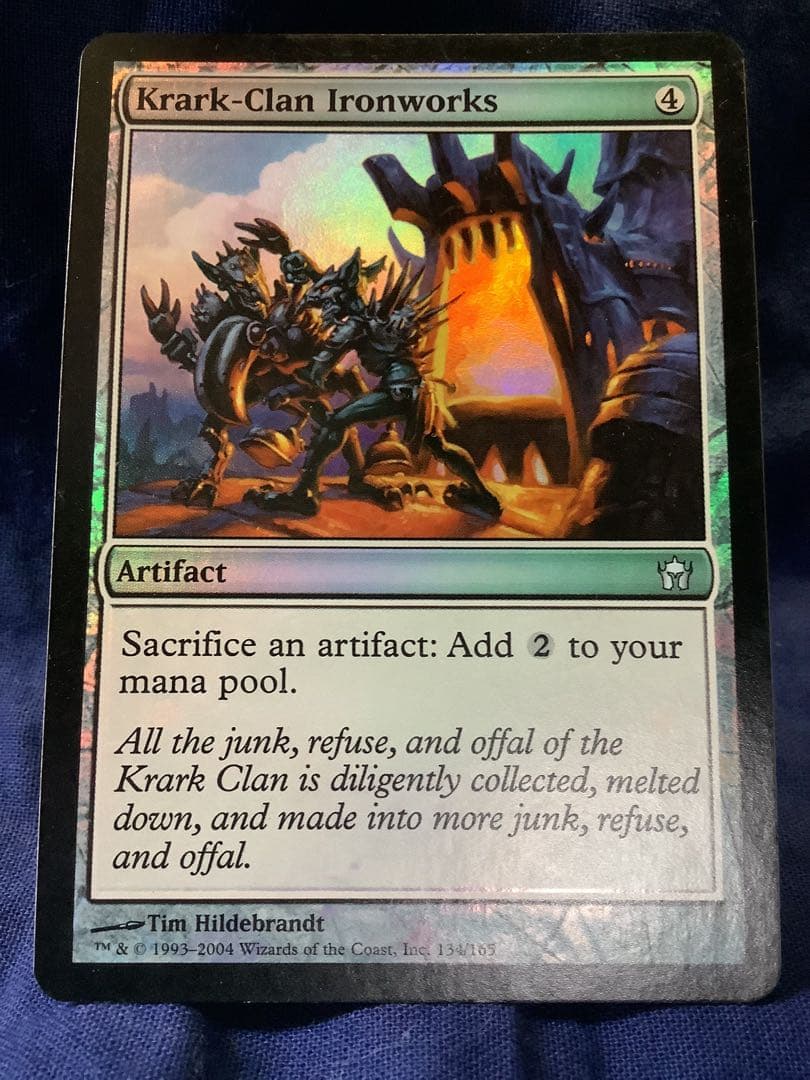 クラーク族の鉄工所 [foil] 5DN