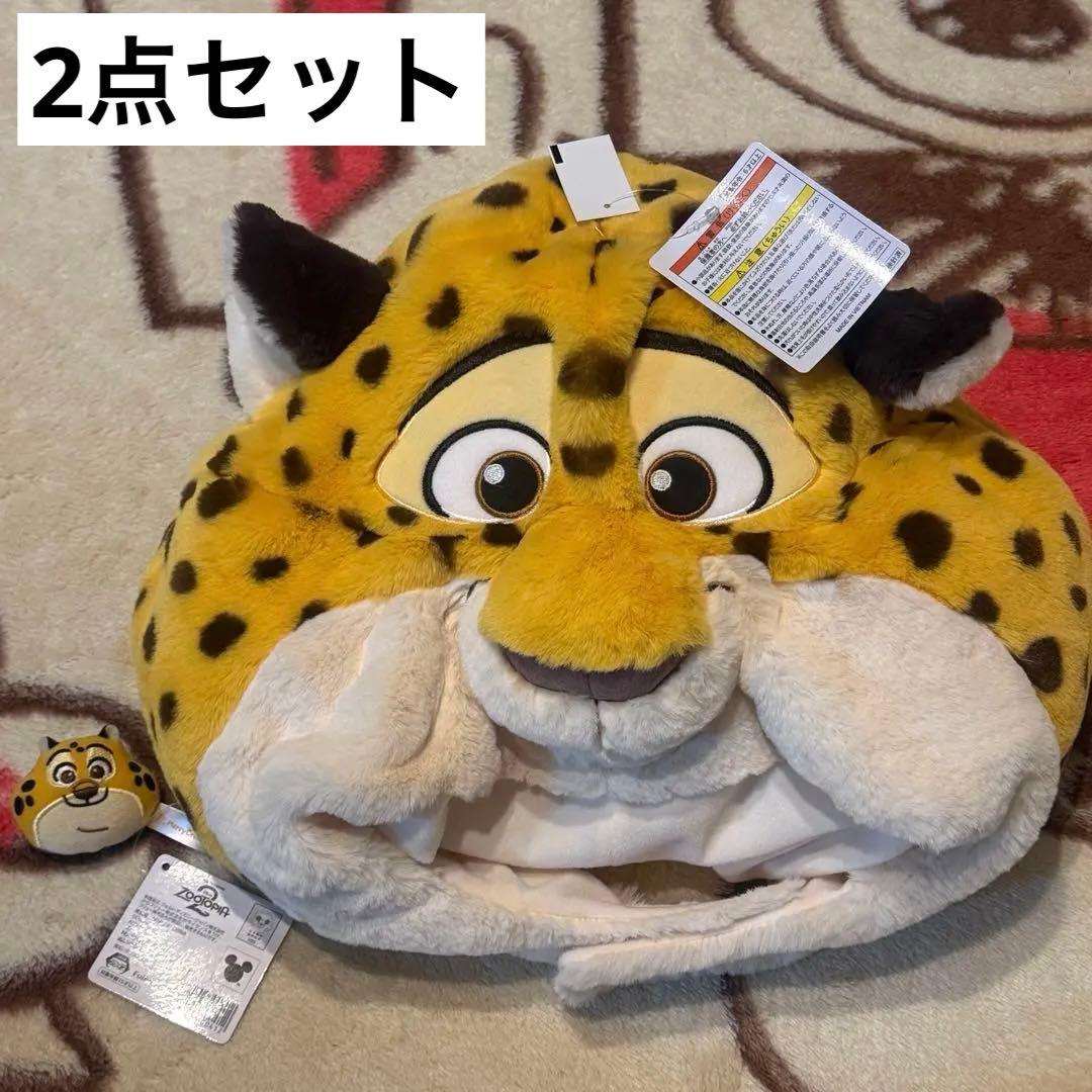 クロウハウザー ファンキャップ・リング