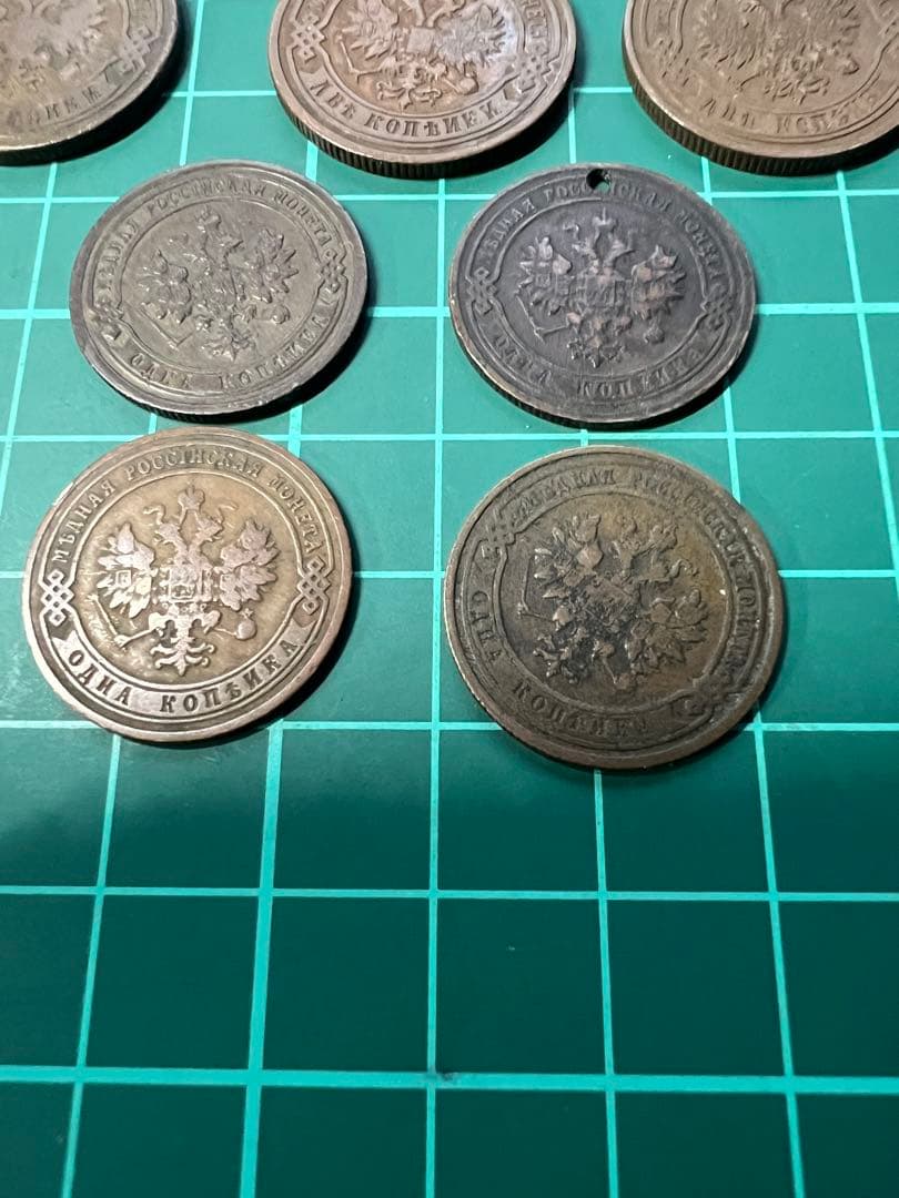 外国硬貨　ロシア帝国　銅貨10枚まとめロット