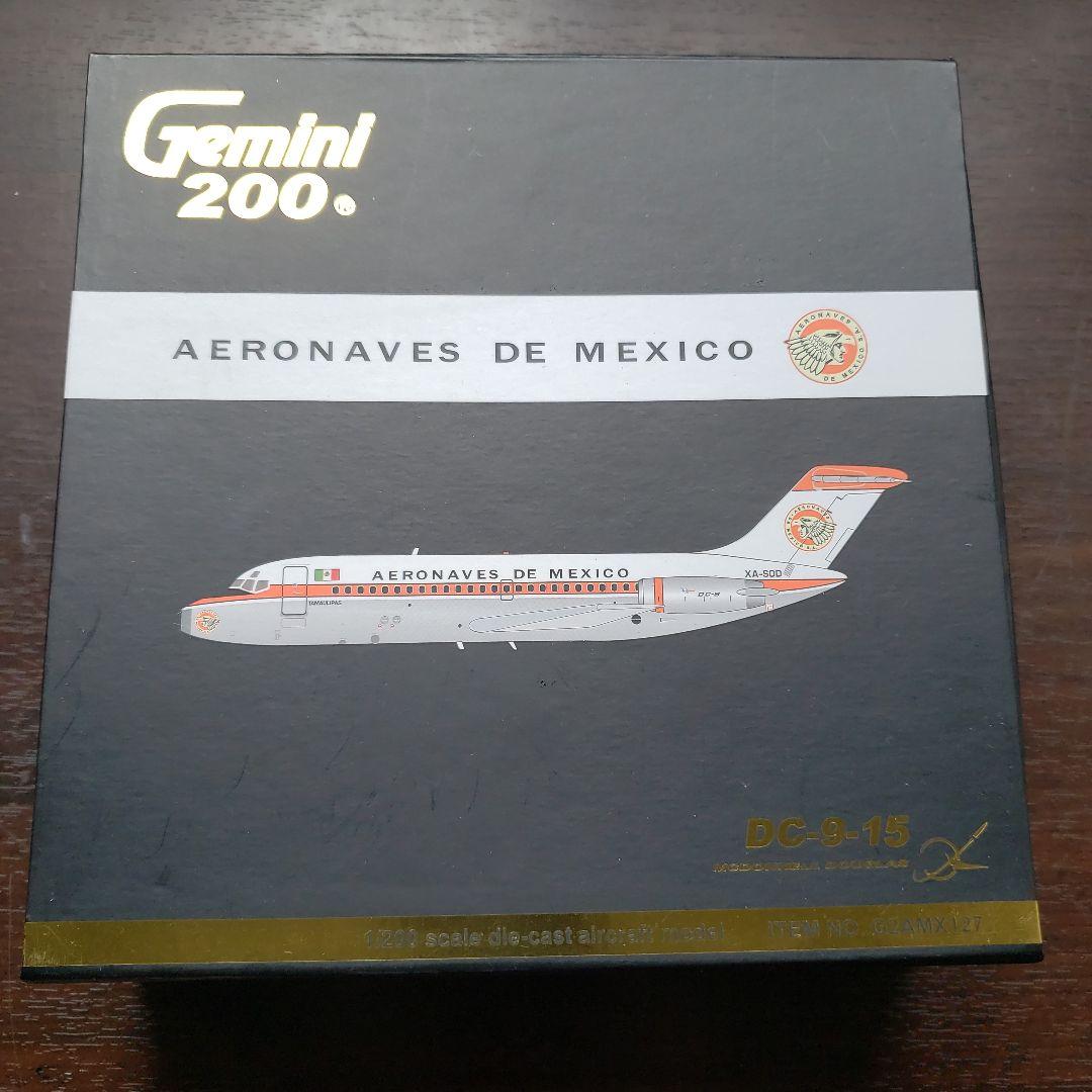 1/200Gemini DC-9-15　ダイカスト製品　台座あり