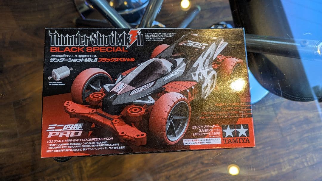 週末値下 新品 ミニ四駆 サンダーショットmk2 ブラックスペシャル