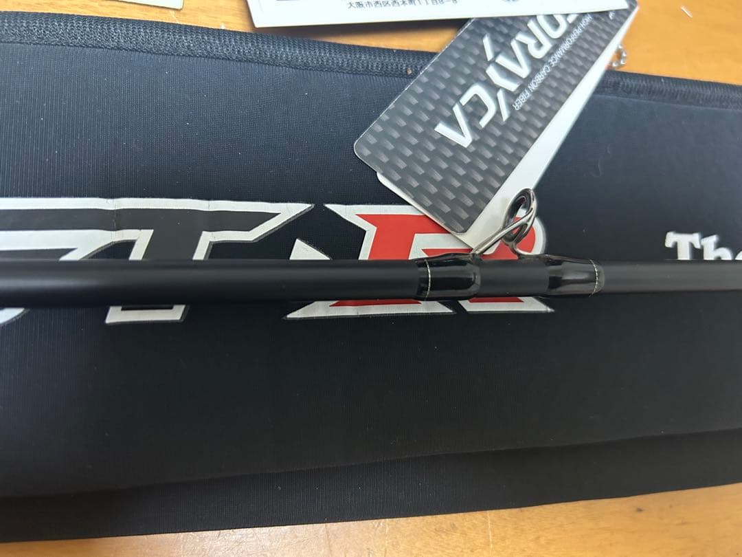 エバーグリーン　GTR-C66LLR スーパースティードGT-R