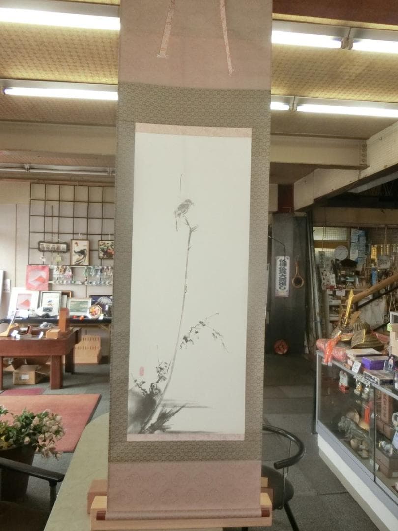 宮本武蔵写 複製 枯木鳴鵙図 掛け軸