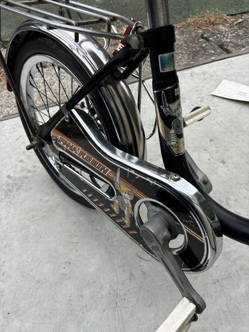 昭和レトロ　ナショナル　自転車