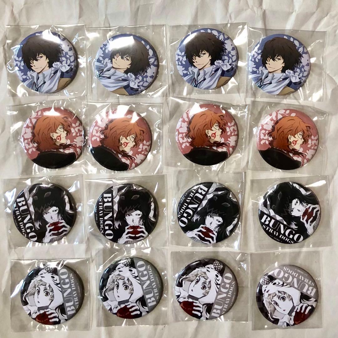 文豪ストレイドッグス　缶バッジ付キャラクター大判タオル特典　缶バッジ　16点