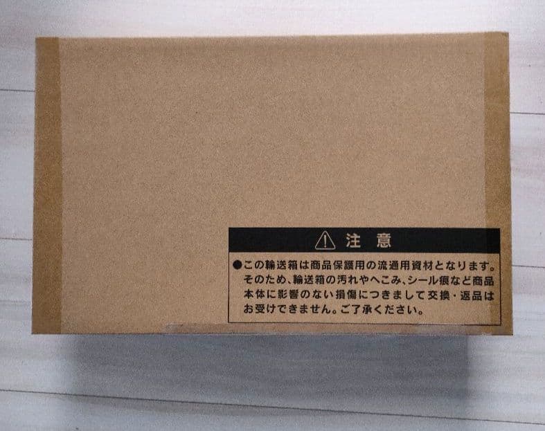 【受注生産限定品】遊戯王OCGデュエルモンスターズ　壺COLLECTION