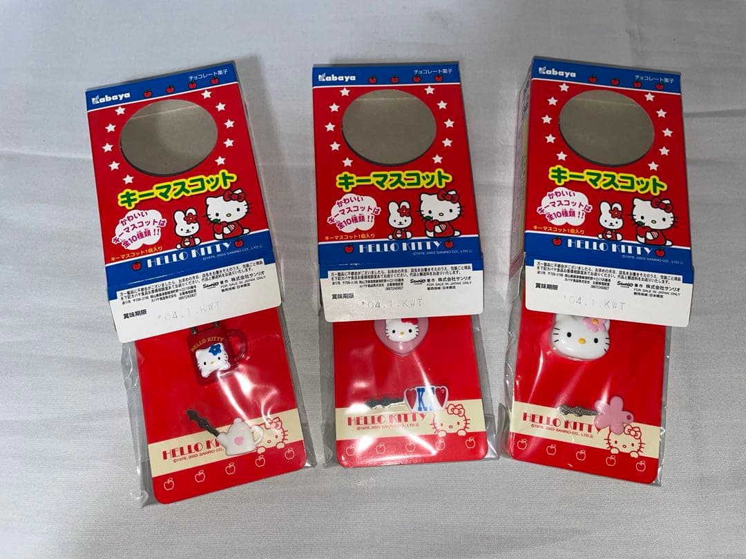 コンプリート　ハローキティちゃん　カバヤ　南京錠　コンプリートセット　鍵