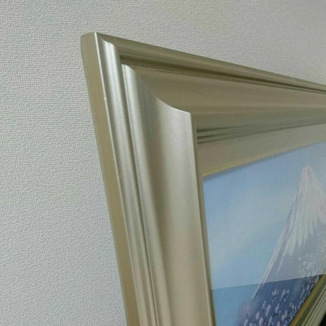 富士に桜　絵　朝隈敏彦