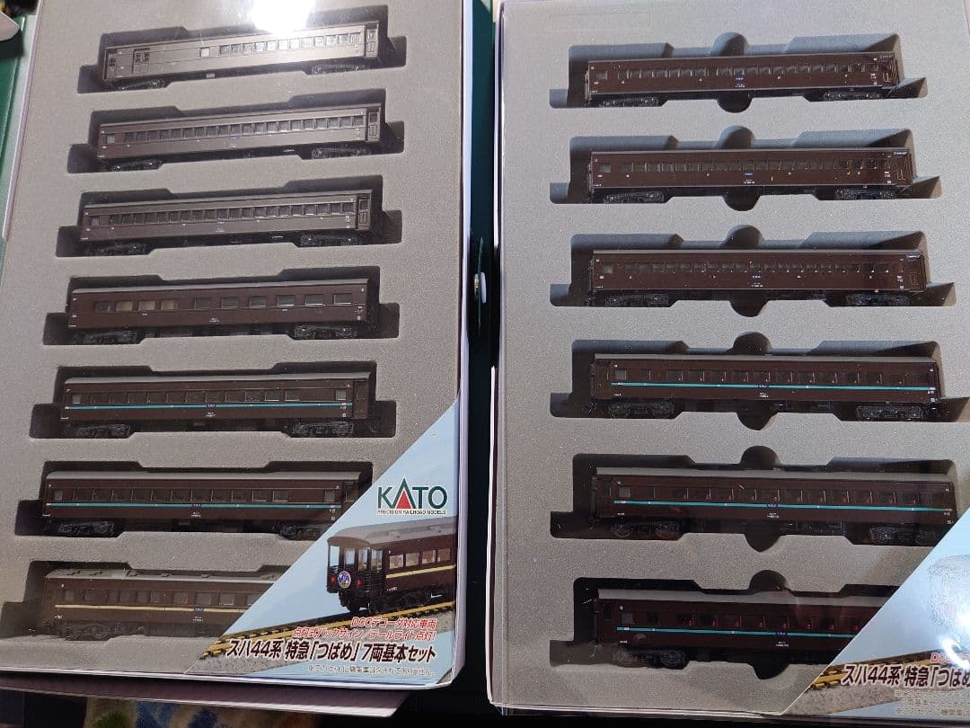 KATOスハ44系つばめ　13両フルセット