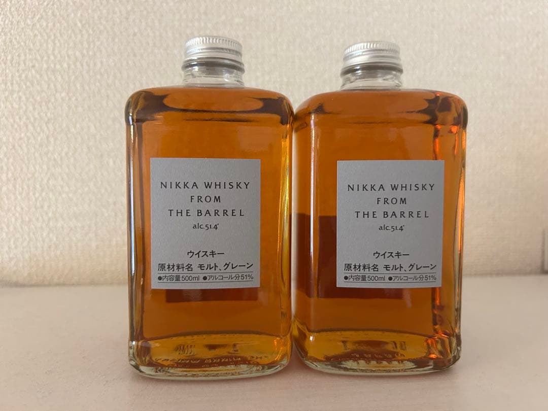 フロムザバレル　2本セット