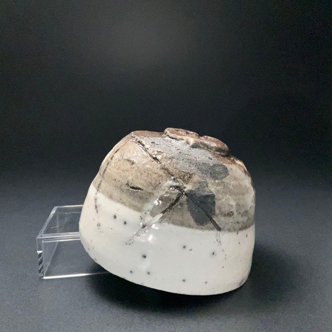 抹茶碗　鯉江良二　楽設楽　共箱　現代陶芸家　常滑　R1404お3