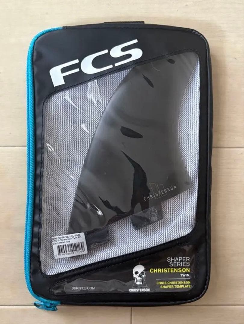 【美品】FCS2 クリステンソン TWIN