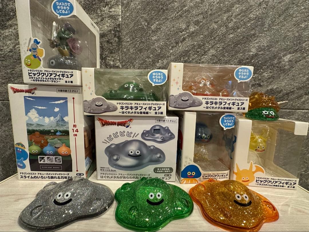 ドラゴンクエスト スライム フィギュア 9体➕諸々