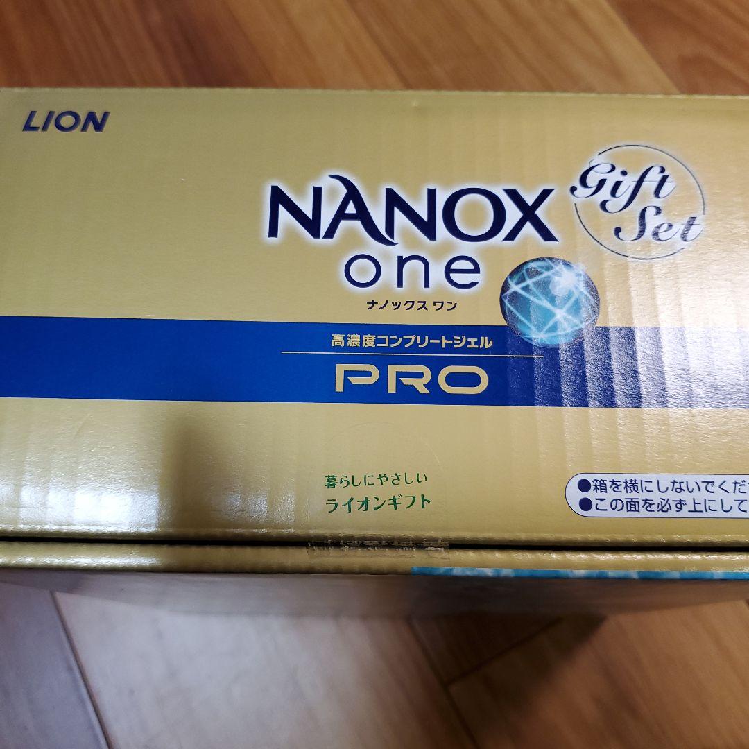 NANOX one PRO ギフトセット
