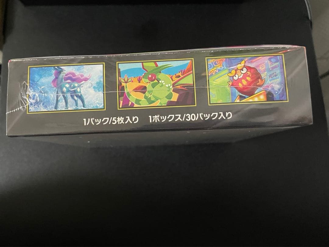 未開封シュリンク付きBOX インフェルノX ポケモンカードゲーム