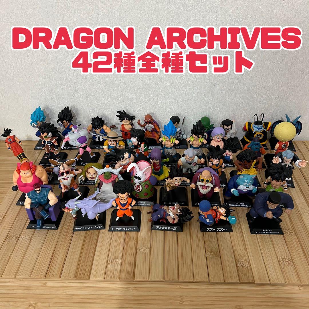 一番くじ　ドラゴンボール　ドラゴンアーカイブス