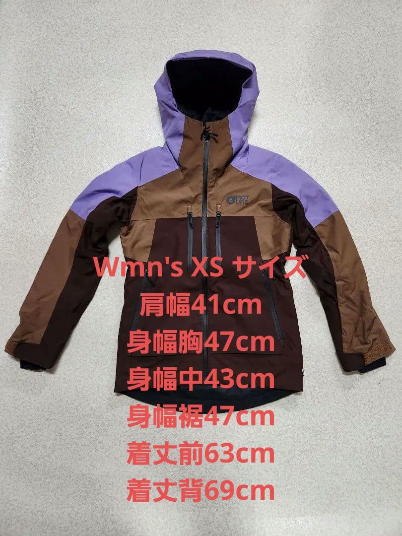 24-25 PICTURE EXA JKT, XS サイズ