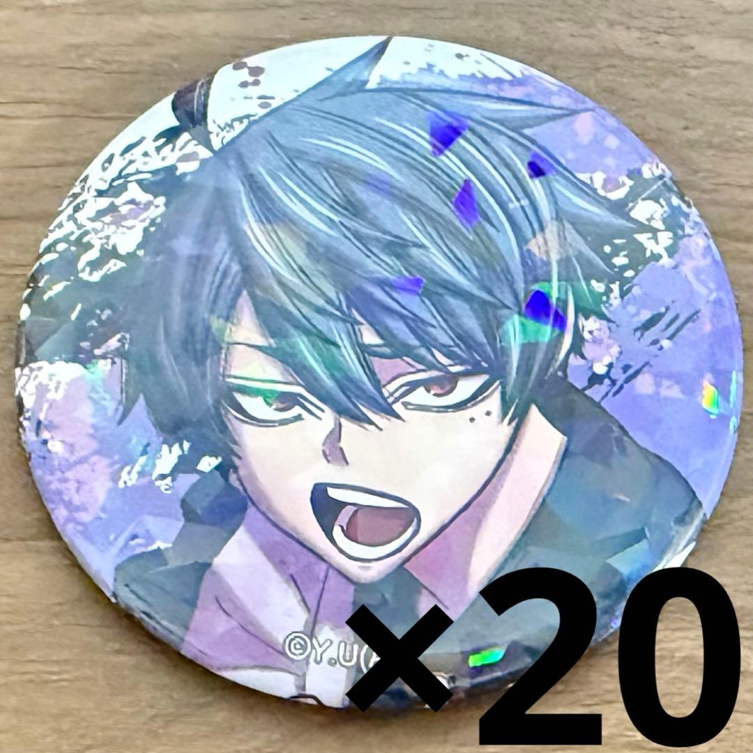 一ノ瀬四季 ホログラム缶バッジ vol.5 メイド 20個