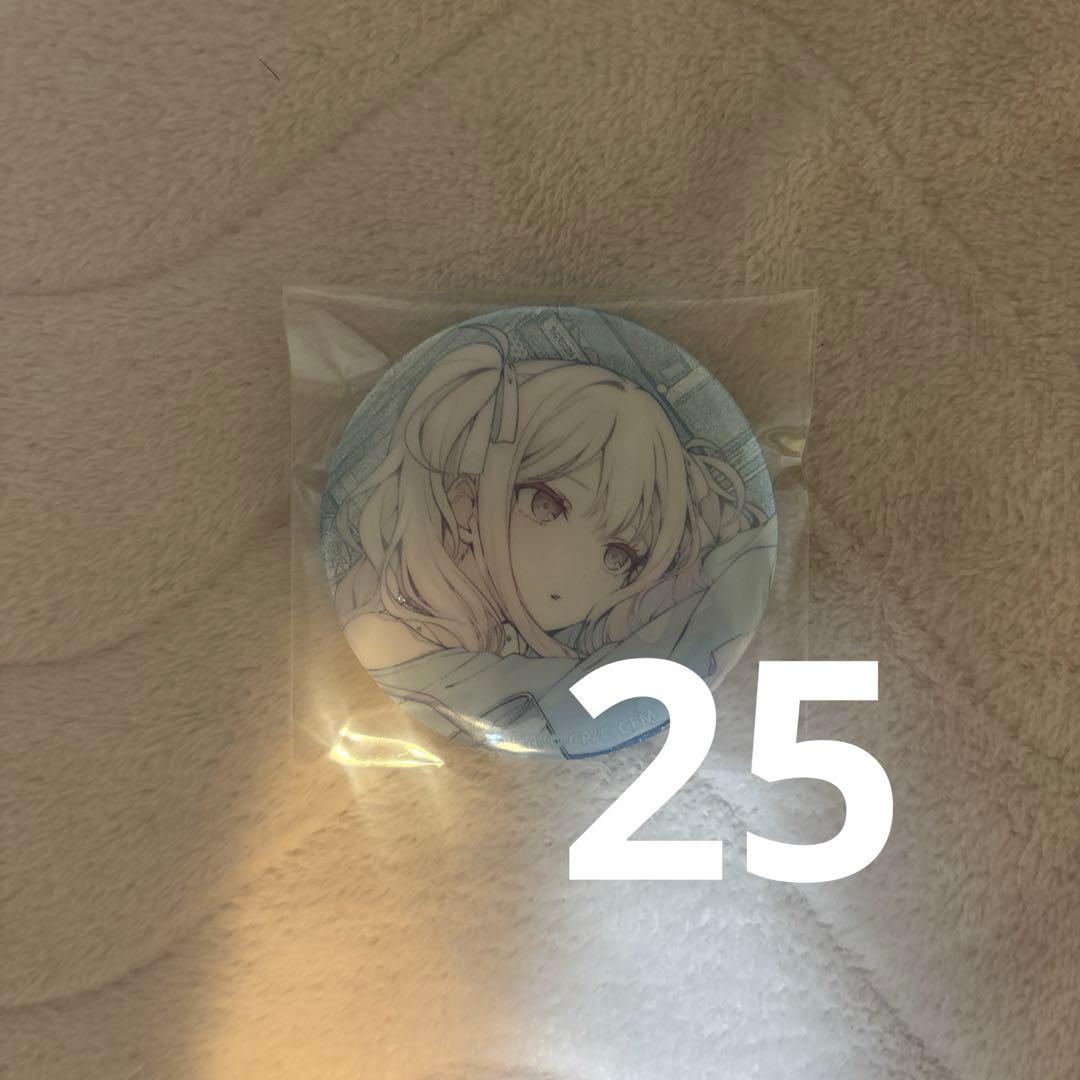 プロセカ 天馬咲希 グリ缶 46A 25個