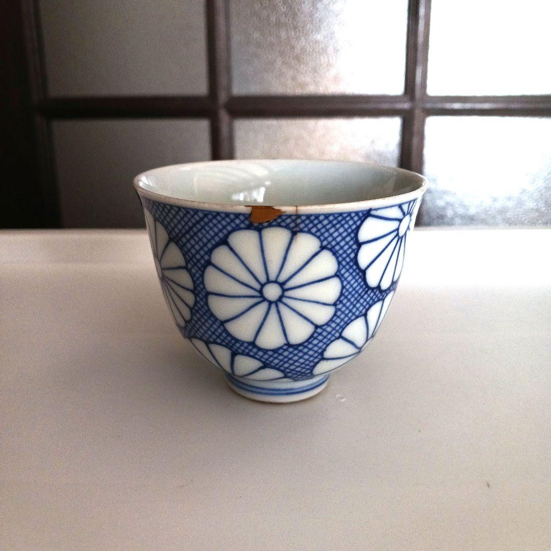 古伊万里　染付け　湯呑み茶碗
