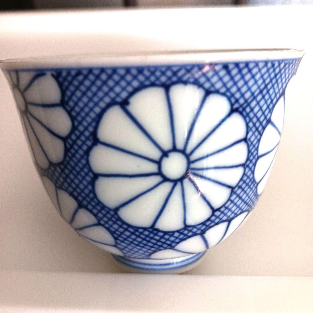 古伊万里　染付け　湯呑み茶碗