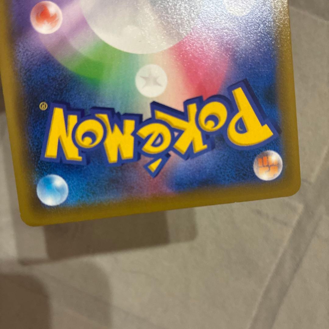 かんこうきゃくsr