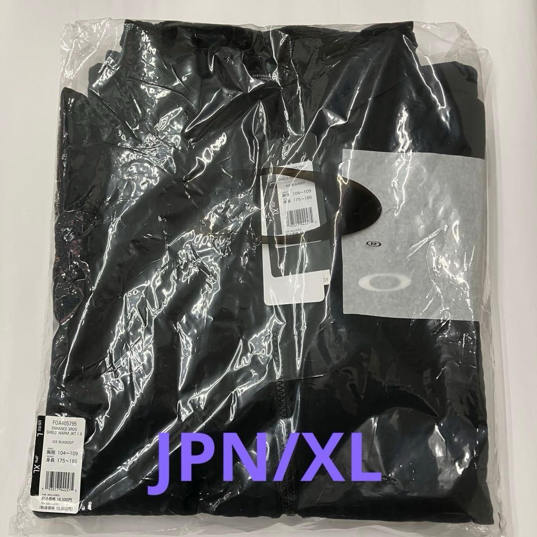 オークリー　トレーニングジャケット FOA405795 ブラック　JPN/XL