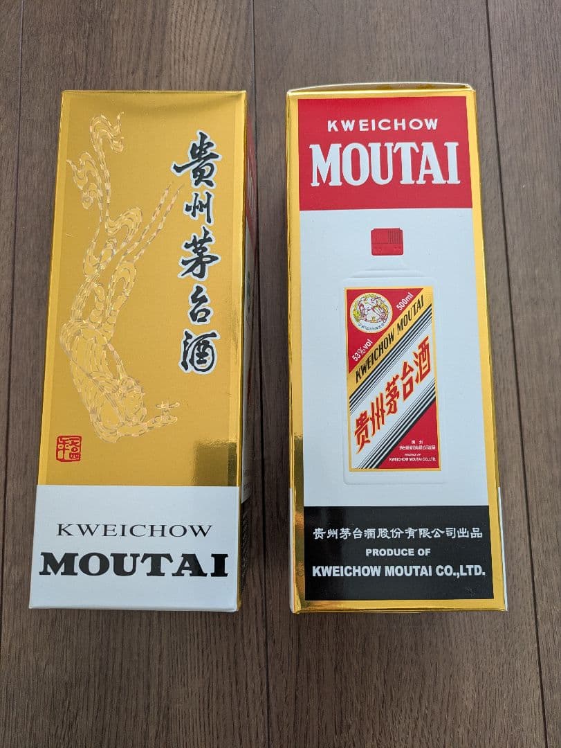 Moutai 貴州茅台酒　天女　 2024年製500mL 1本 グラス付き