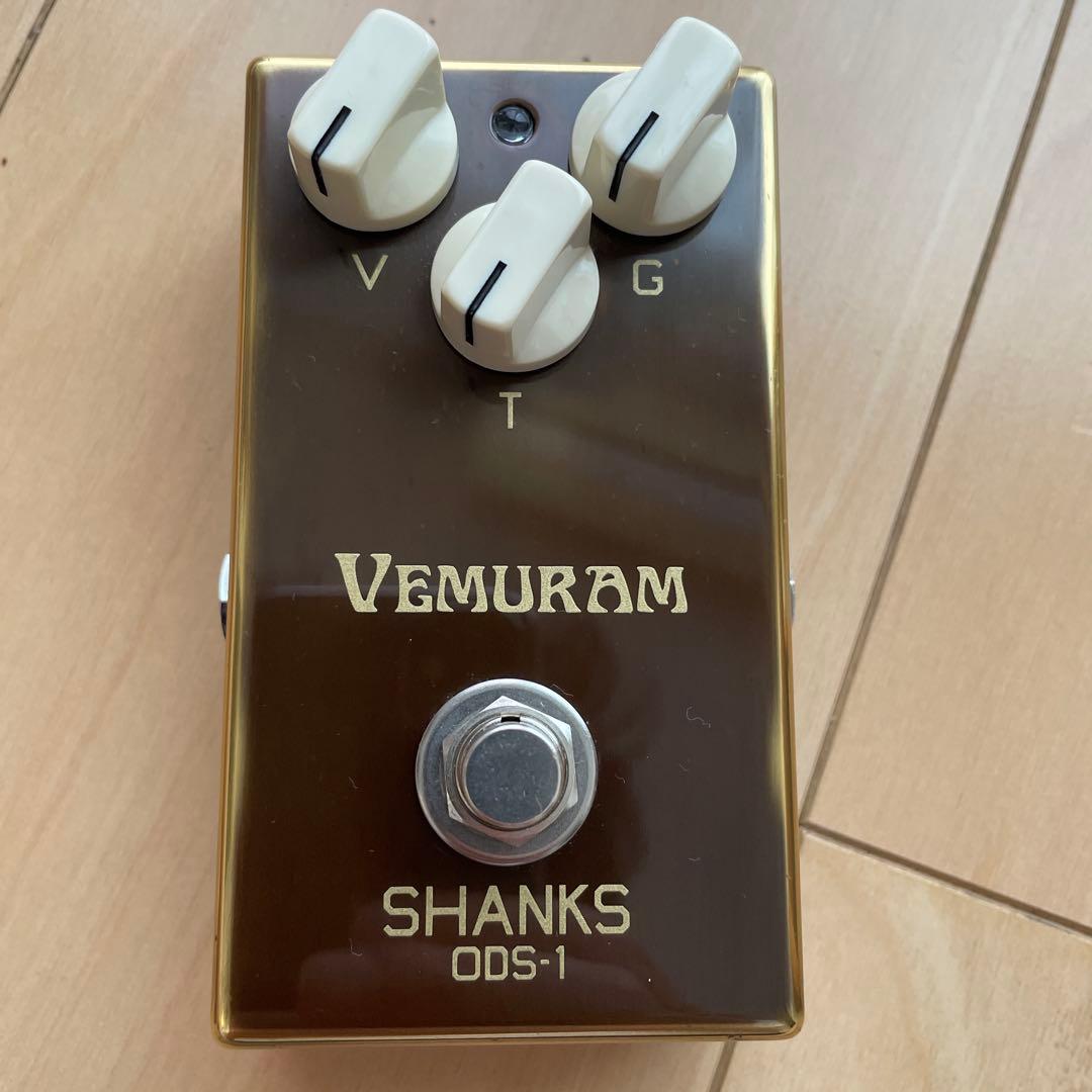 Vemuram SHANKS ODS-1 （1000番台前半 初期ロット）