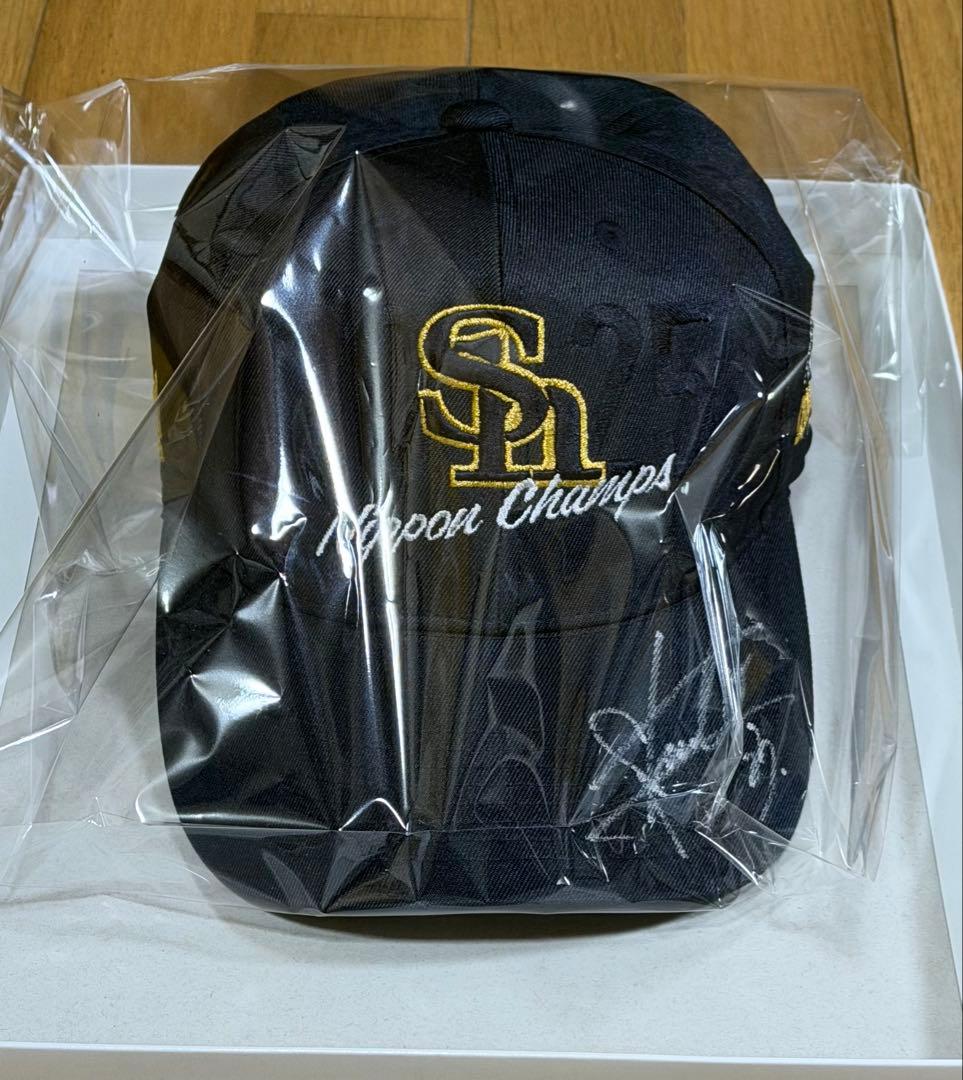 周東佑京選手　福岡ソフトバンクホークス 日本一 直筆サイン入り実使用 キャップ