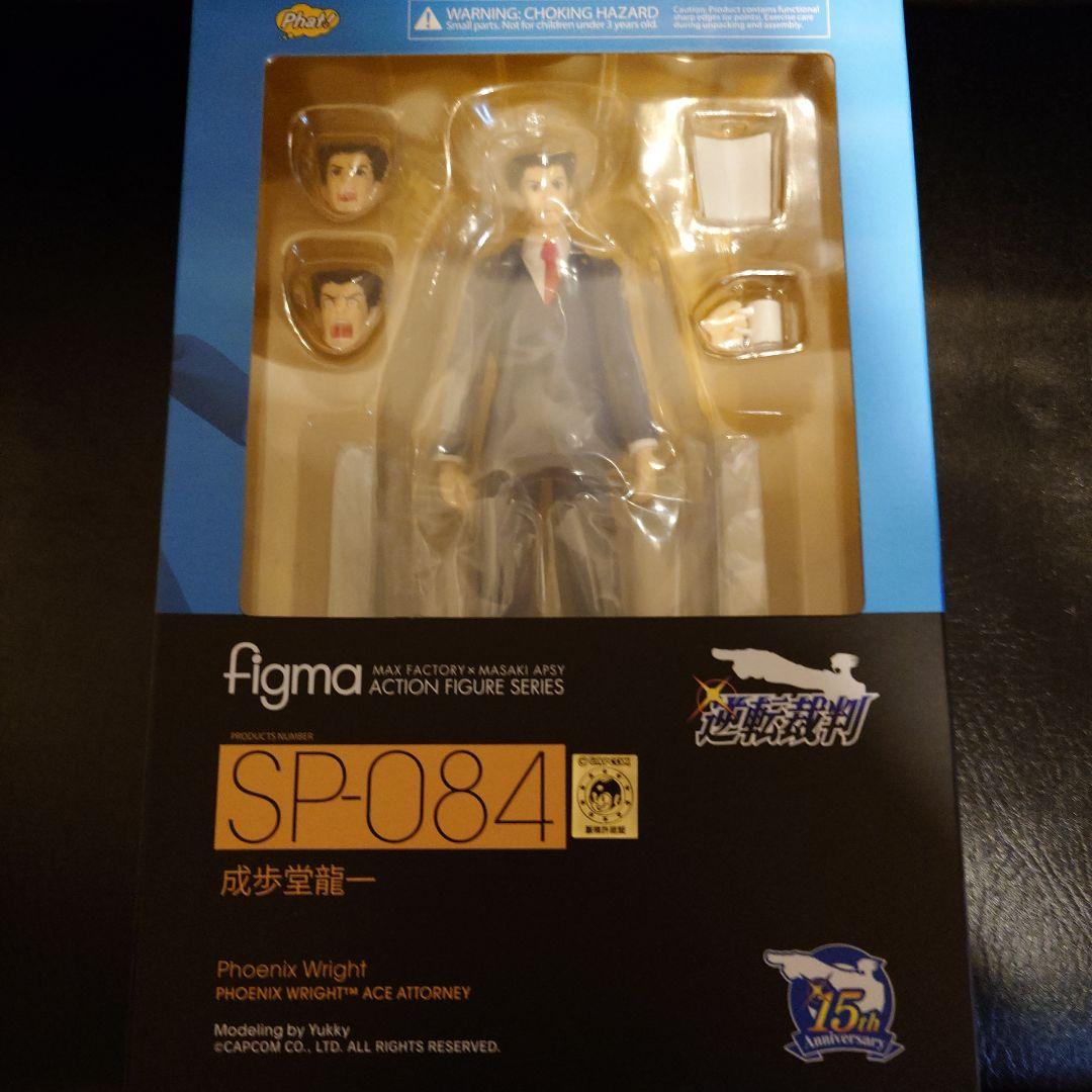 新品未開封 逆転裁判 成歩堂龍一 figma フィギュア 1点