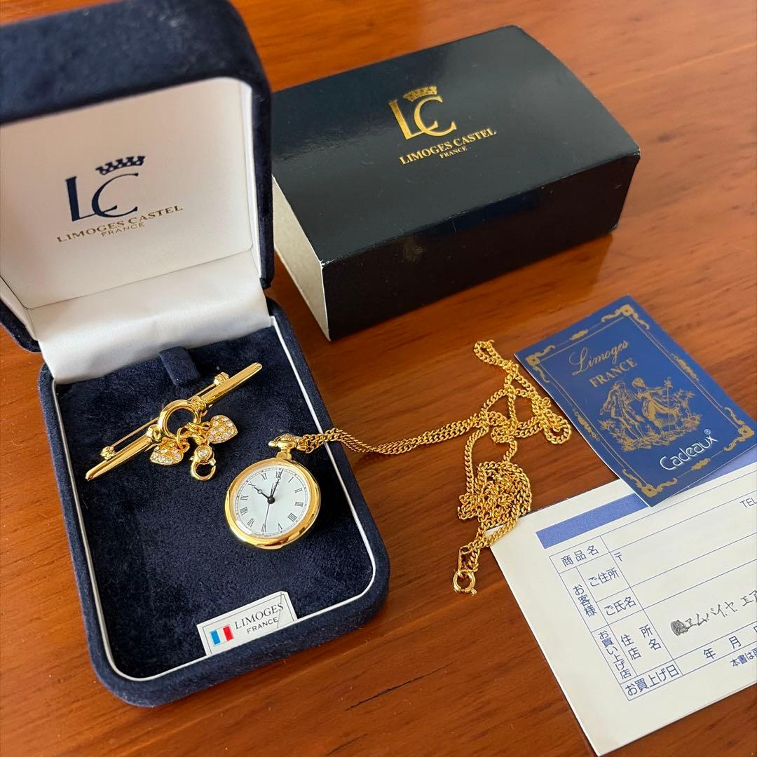 Limoges Castel ネックレスウォッチ & チャームセット