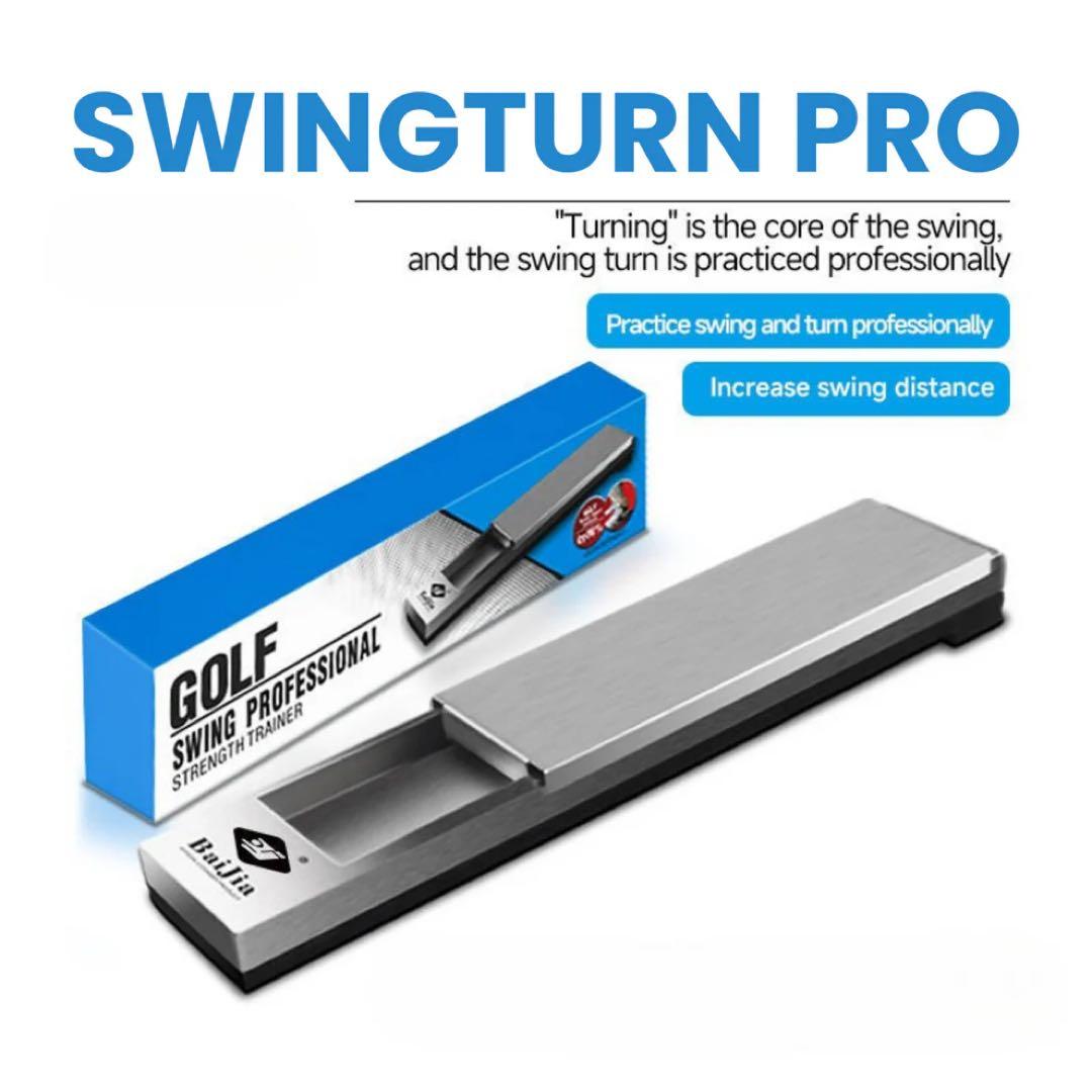 【新品】 PRO ゴルフスイングトレーナー