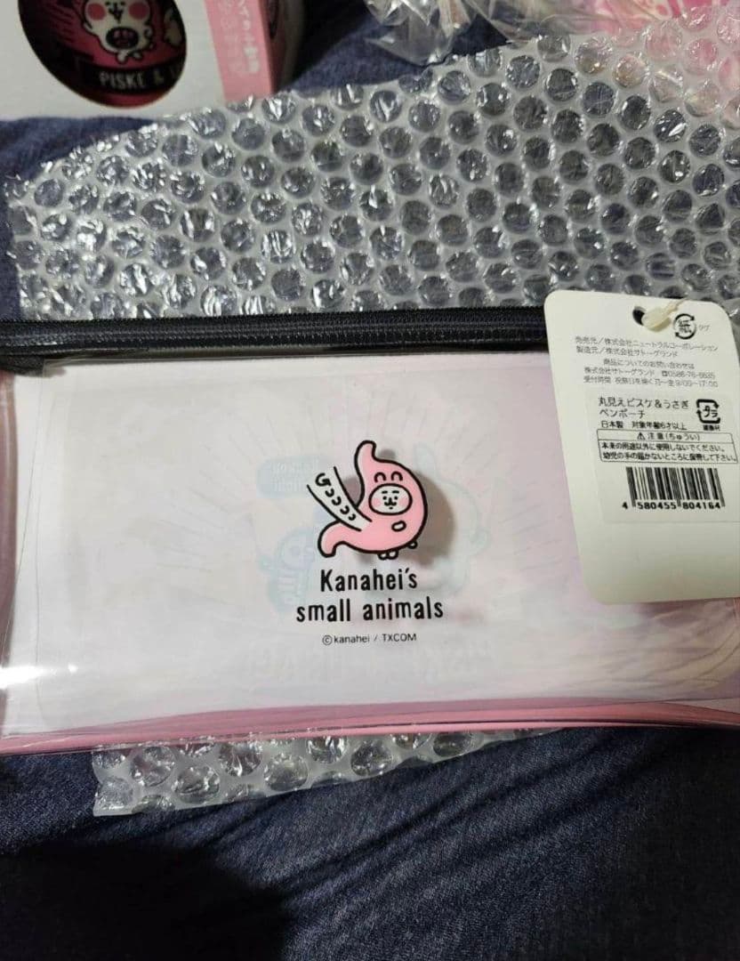 ★新品未開封激レア 会場限定（非売品含む)グッズ21点セットカナヘイ人体展