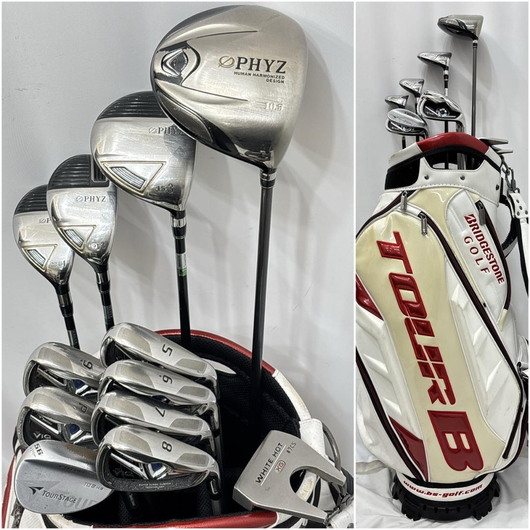 メンズ右利き初心者用　ファイズ　ツアーステージ　ゴルフクラブセット　W-2587