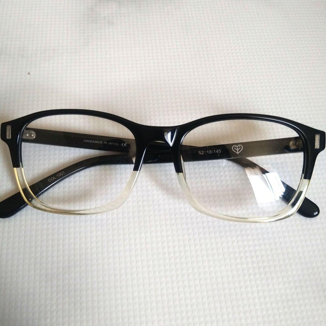 岡村靖幸　2016幸福ツアーグッズ　眼鏡