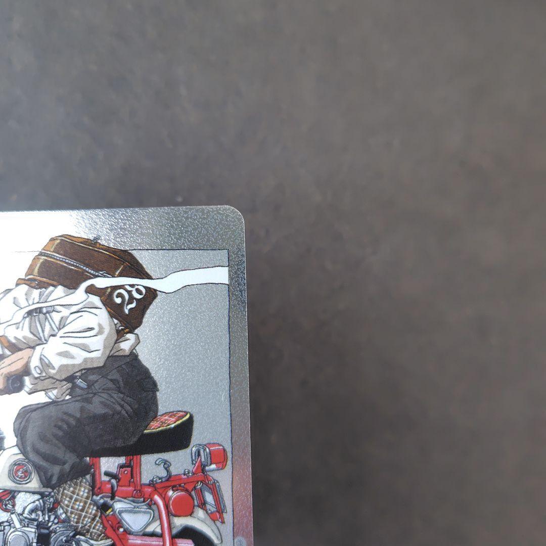 E-58 エナジーマーカー 28巻 フュージョンワールド マンガブースター