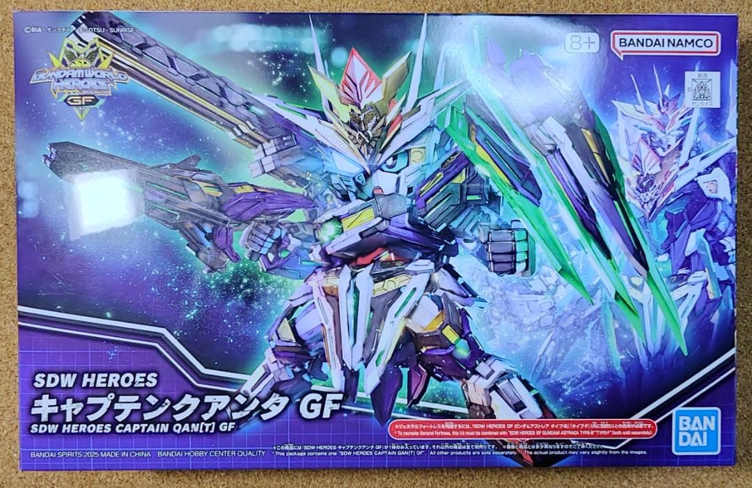 SDWHまとめ売り　BB戦士　ガンプラ