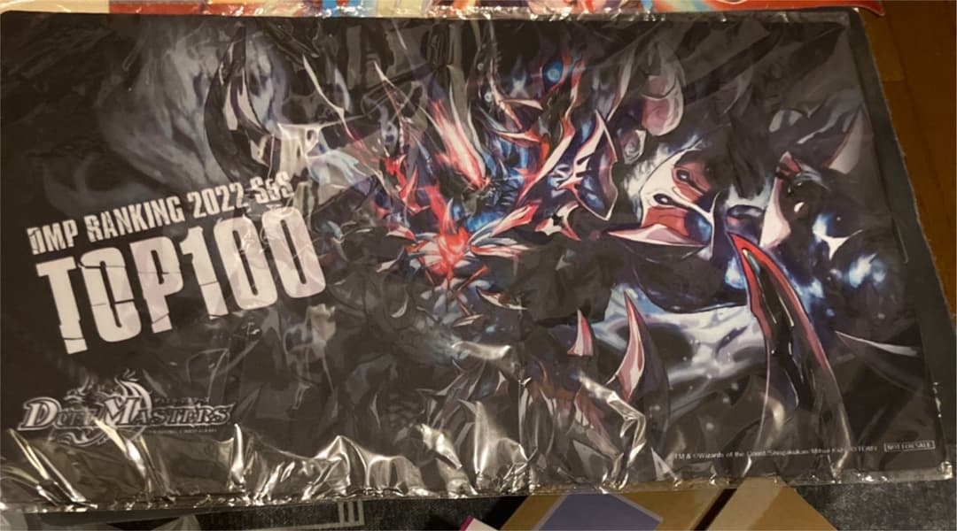 CRYMAXジャオウガ プレイマット　新品未開封 ランキングプレイマット