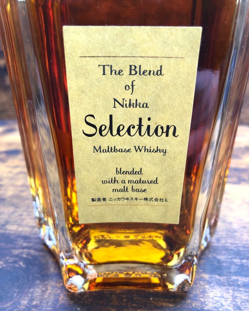 ザ・ブレンド・オブ・ニッカ　セレクション　古酒 未開栓 モルトベース ウイスキー