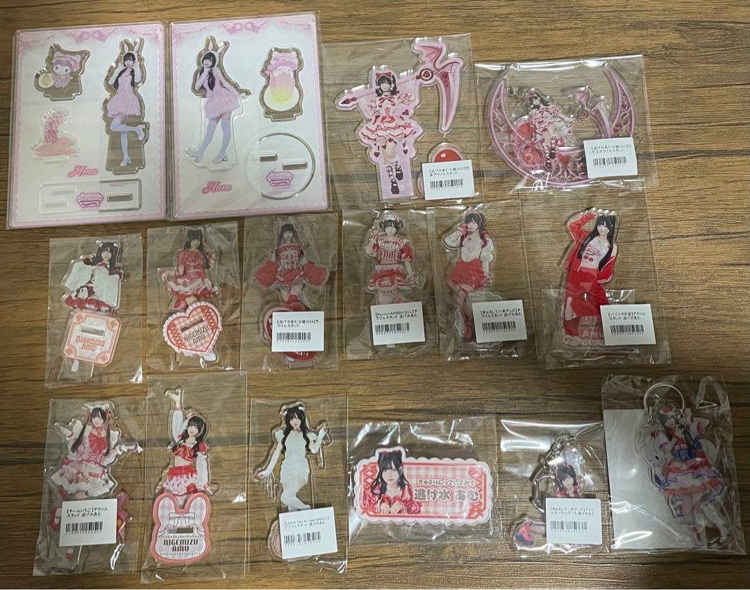 きゅるりんってしてみて 逃げ水あむ グッズ16点セット