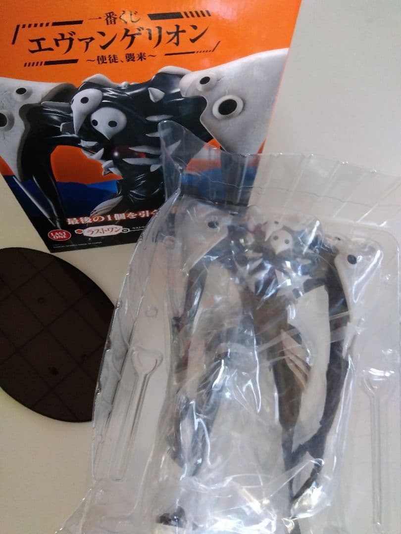 一番くじ エヴァンゲリオン ラストワン賞 初号機vs第13号機