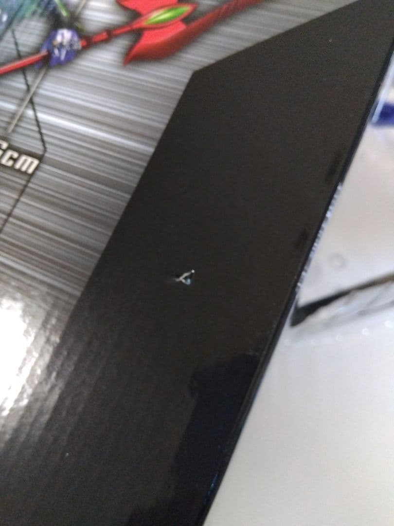 一番くじ エヴァンゲリオン ラストワン賞 初号機vs第13号機