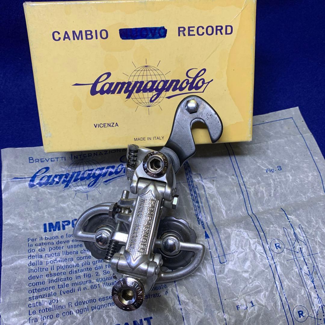 カンパニョーロ ★ヌーボーレコード　　Ｒディレイラー 初期型 新品未使用品